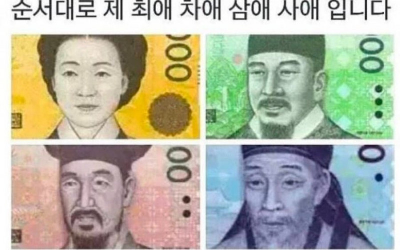 파워볼게임통계