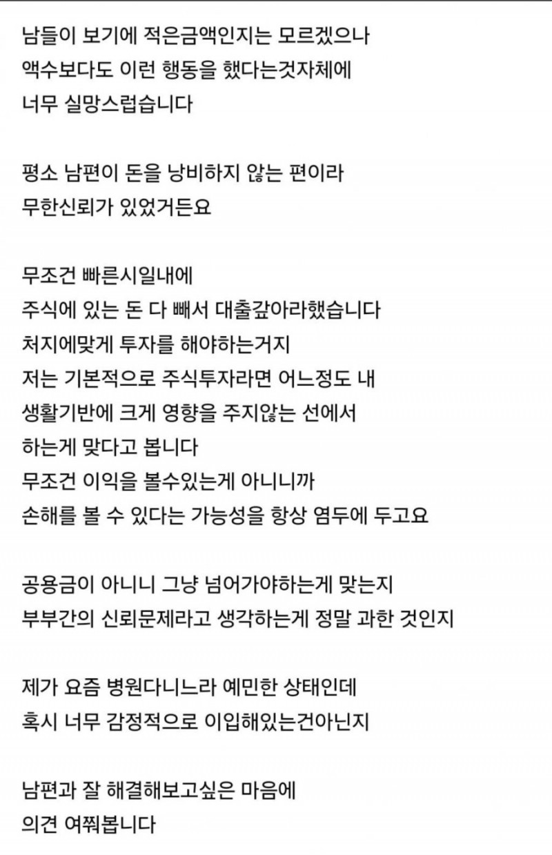 파워볼게임분석