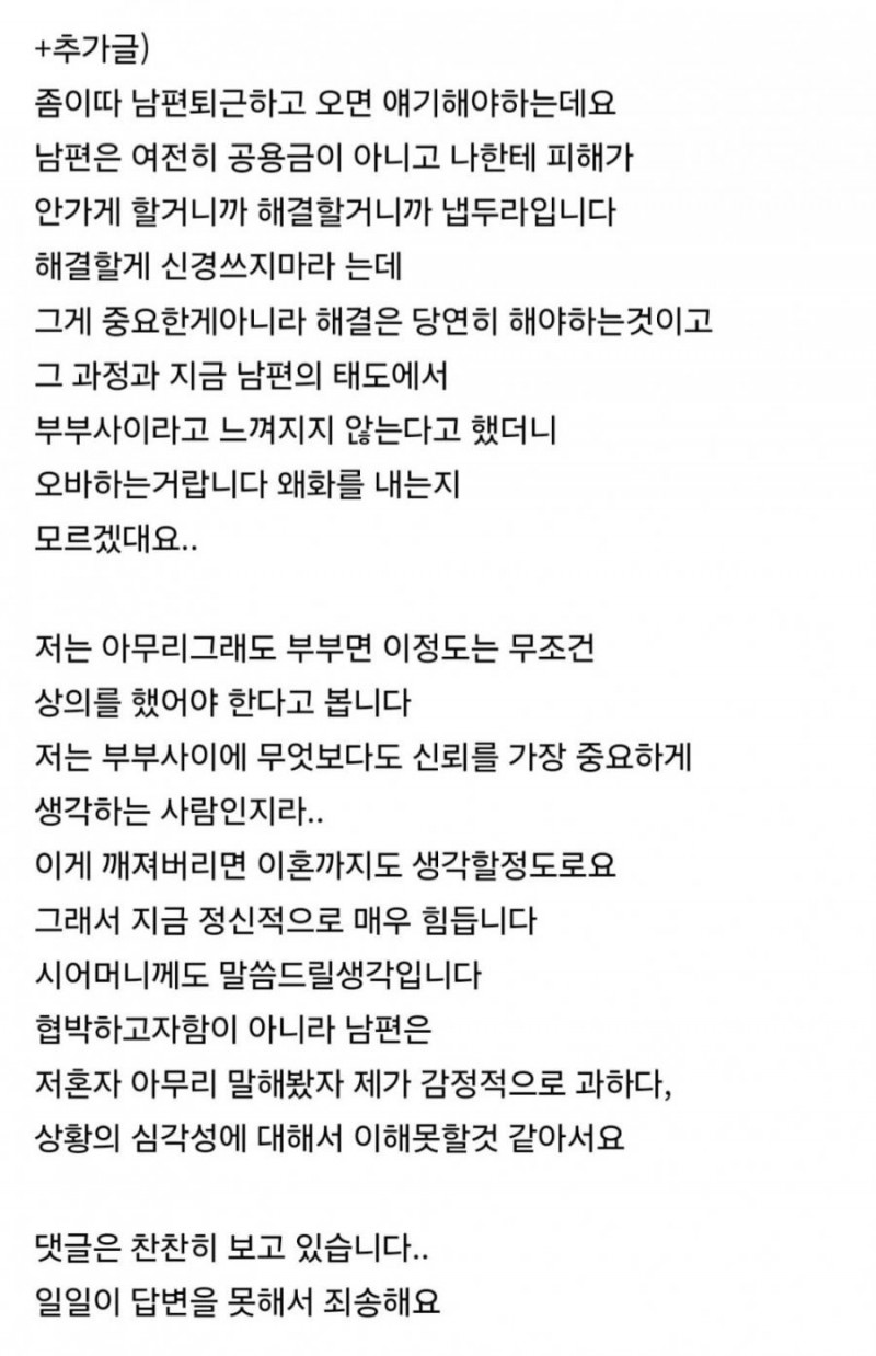 파워볼게임픽게임