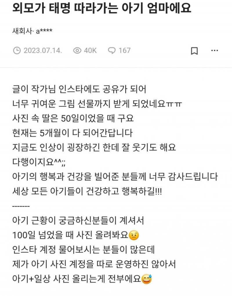 파워볼게임픽게임