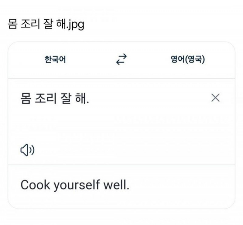 파워볼 분석과 실시간패턴통계