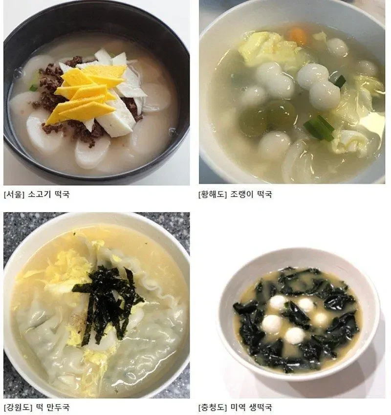 달팽이필승