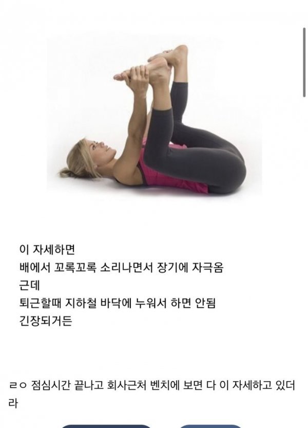 사다리필승