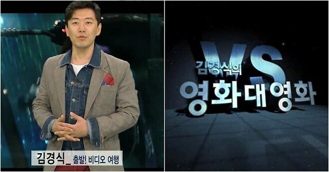 달팽이 분석과 실시간패턴통계