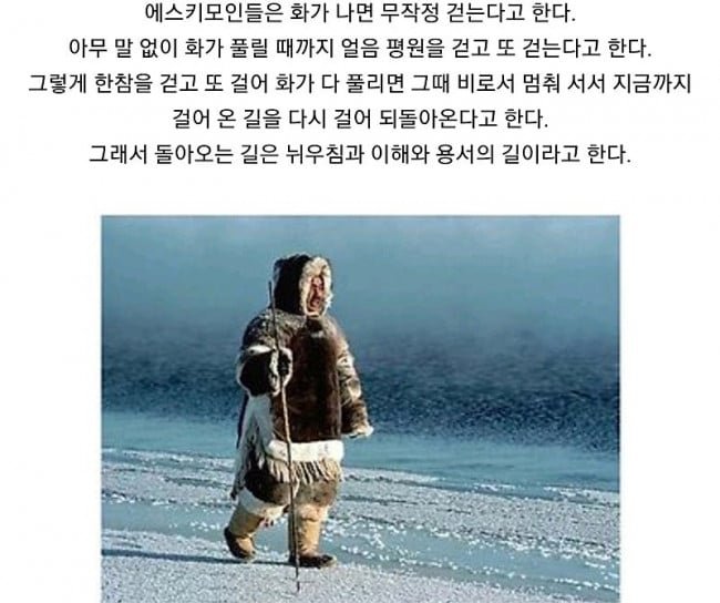 실시간사다리