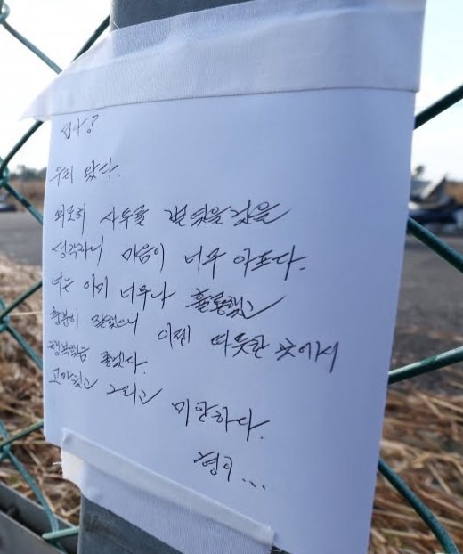 파워볼 분석과 실시간패턴통계