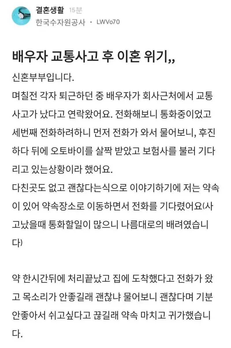 파워볼 분석과 실시간패턴통계