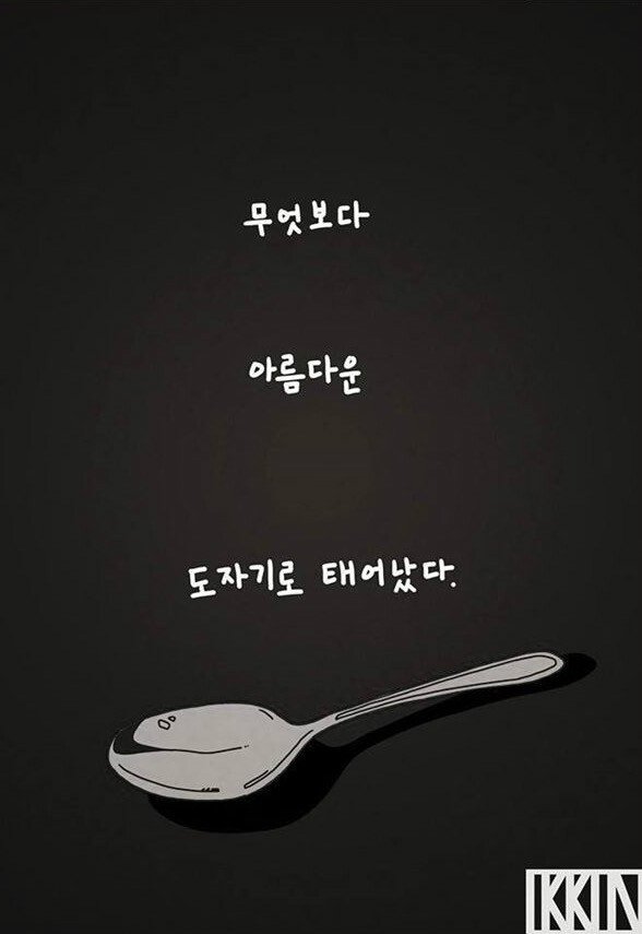 성인게임