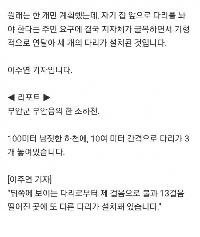 파워볼게임픽