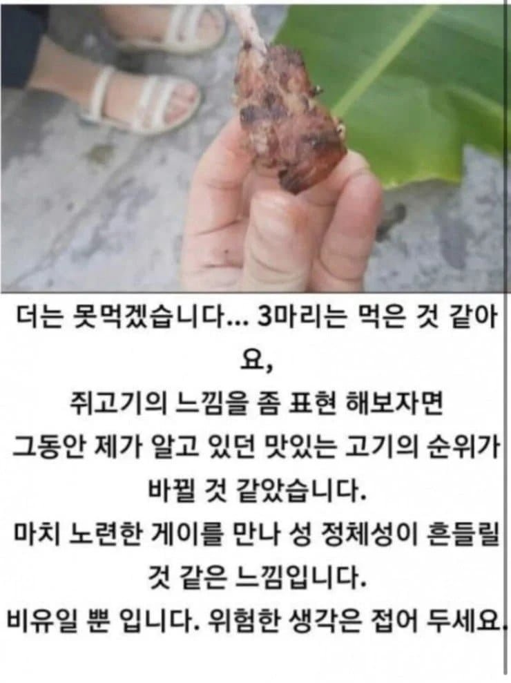 파워볼게임픽게임