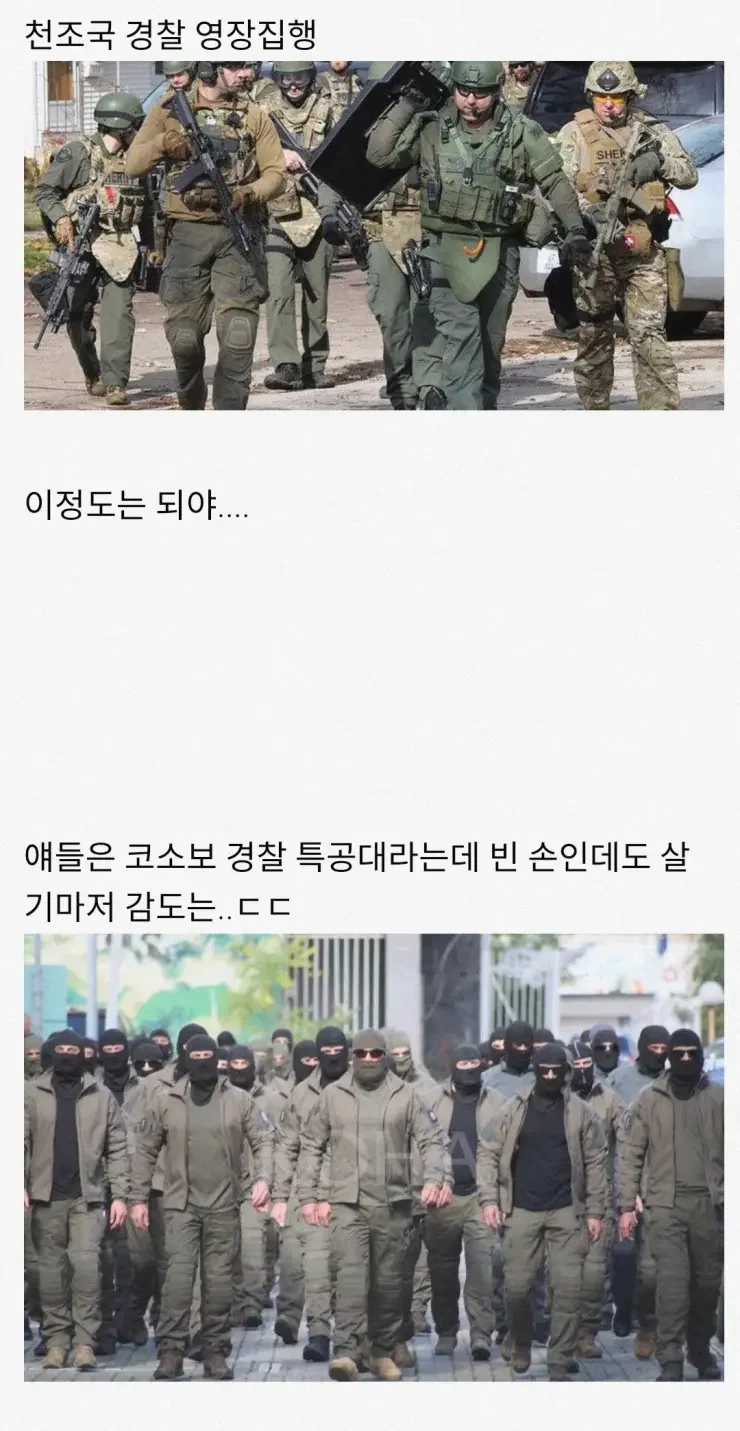 나눔로또 파워볼분석기