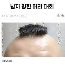 통축