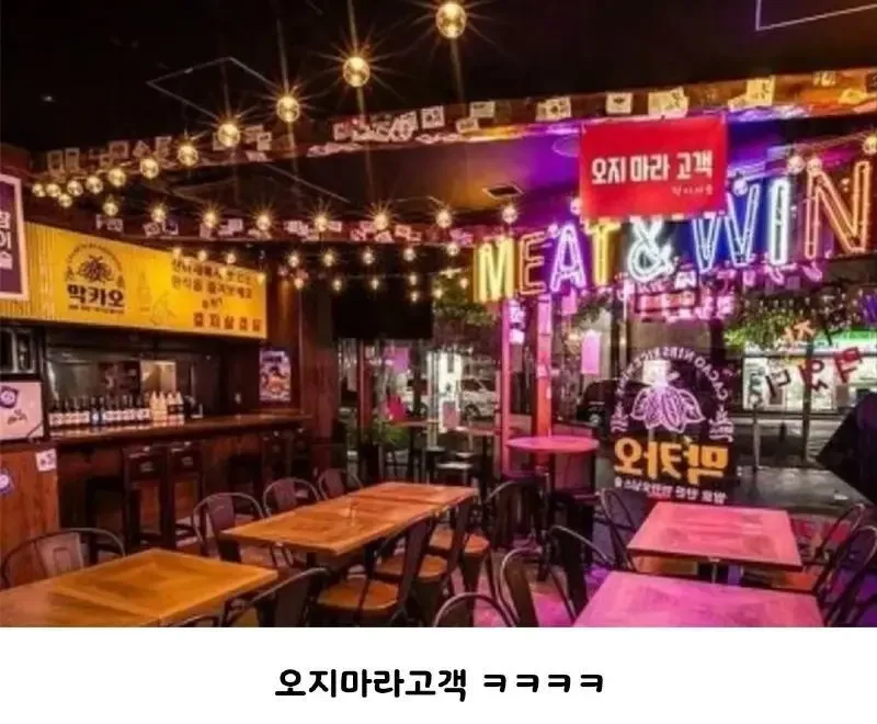 달팽이필승