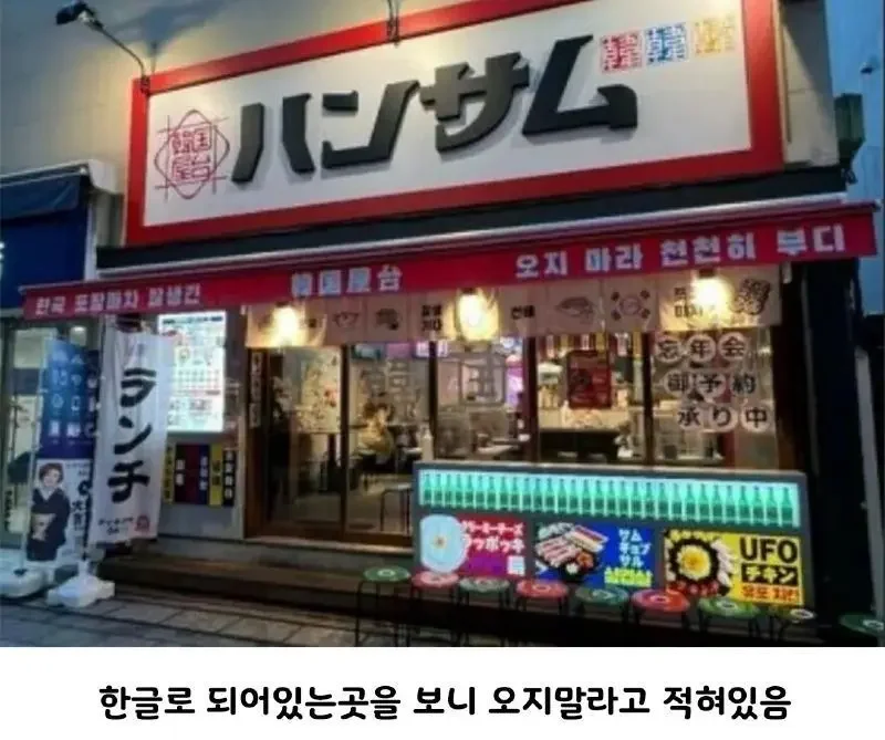 파워볼필승