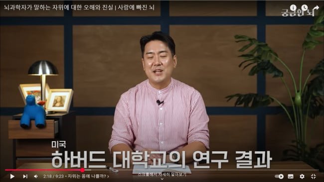 달팽이필승