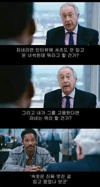 실시간다리다리