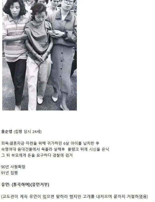 사다리게임통계