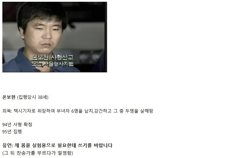 달팽이필승