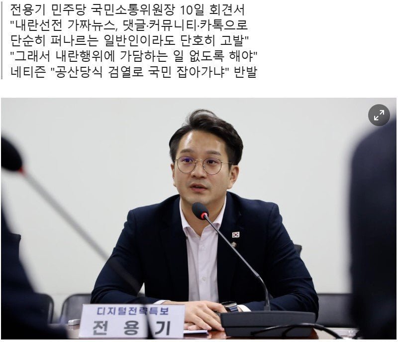 달팽이게임분석