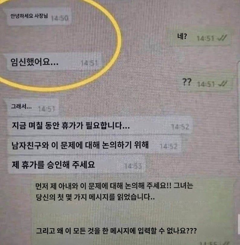 파워볼 분석과 실시간패턴통계