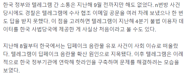 파워볼 분석과 실시간패턴통계