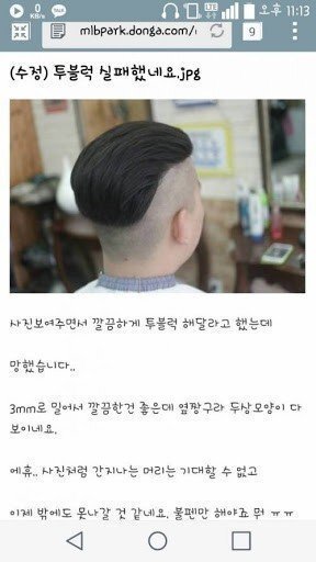 성인게임