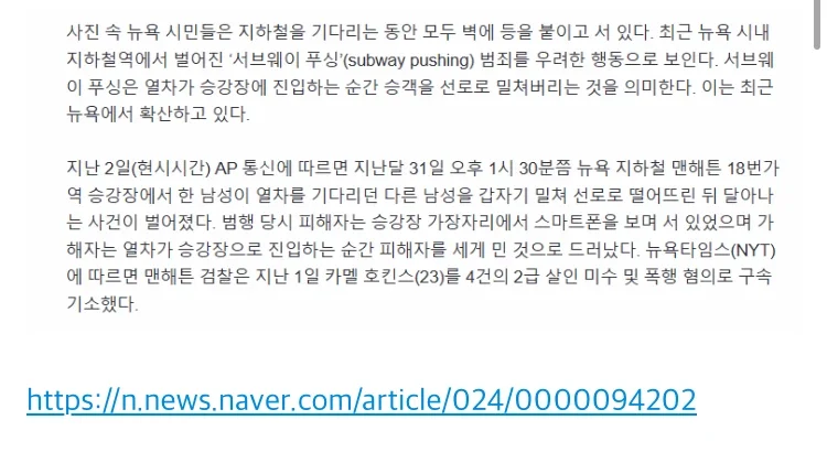 달팽이 분석과 실시간패턴통계