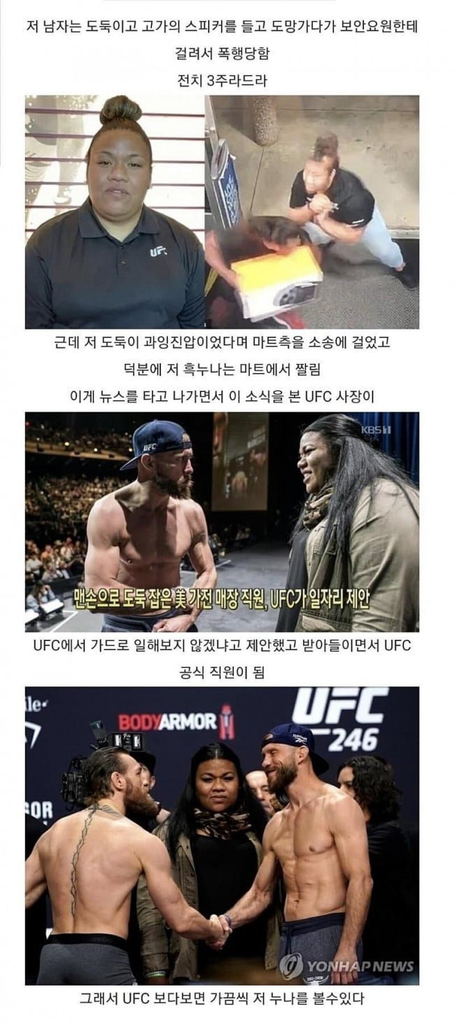 파워볼게임분석기