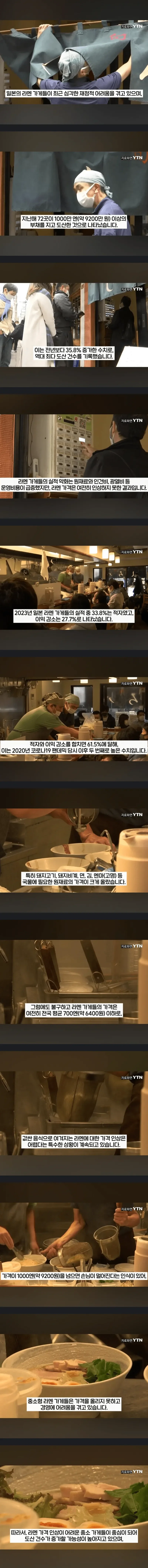 파워볼 분석과 실시간패턴통계