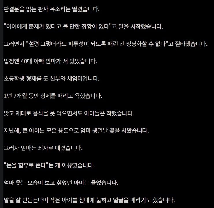 실시간파워볼