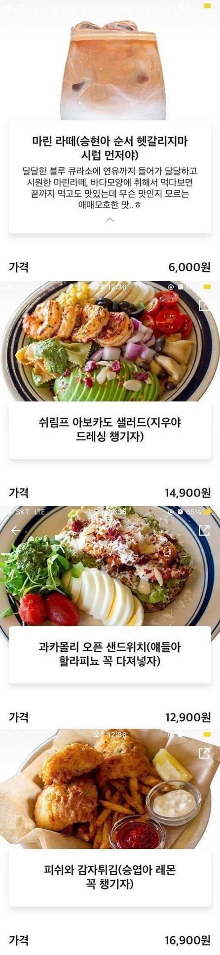 달팽이게임픽게임