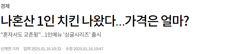 파워볼게임픽