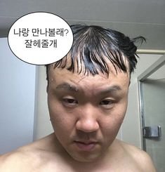 달팽이게임픽분석