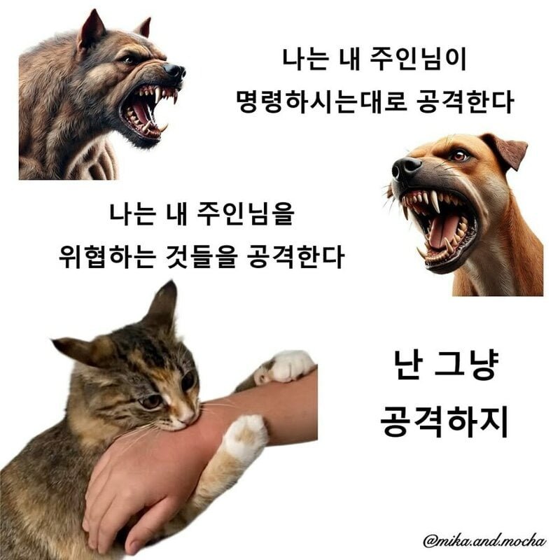 파워볼필승