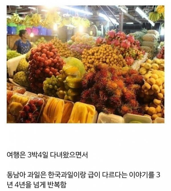 달팽이게임픽게임