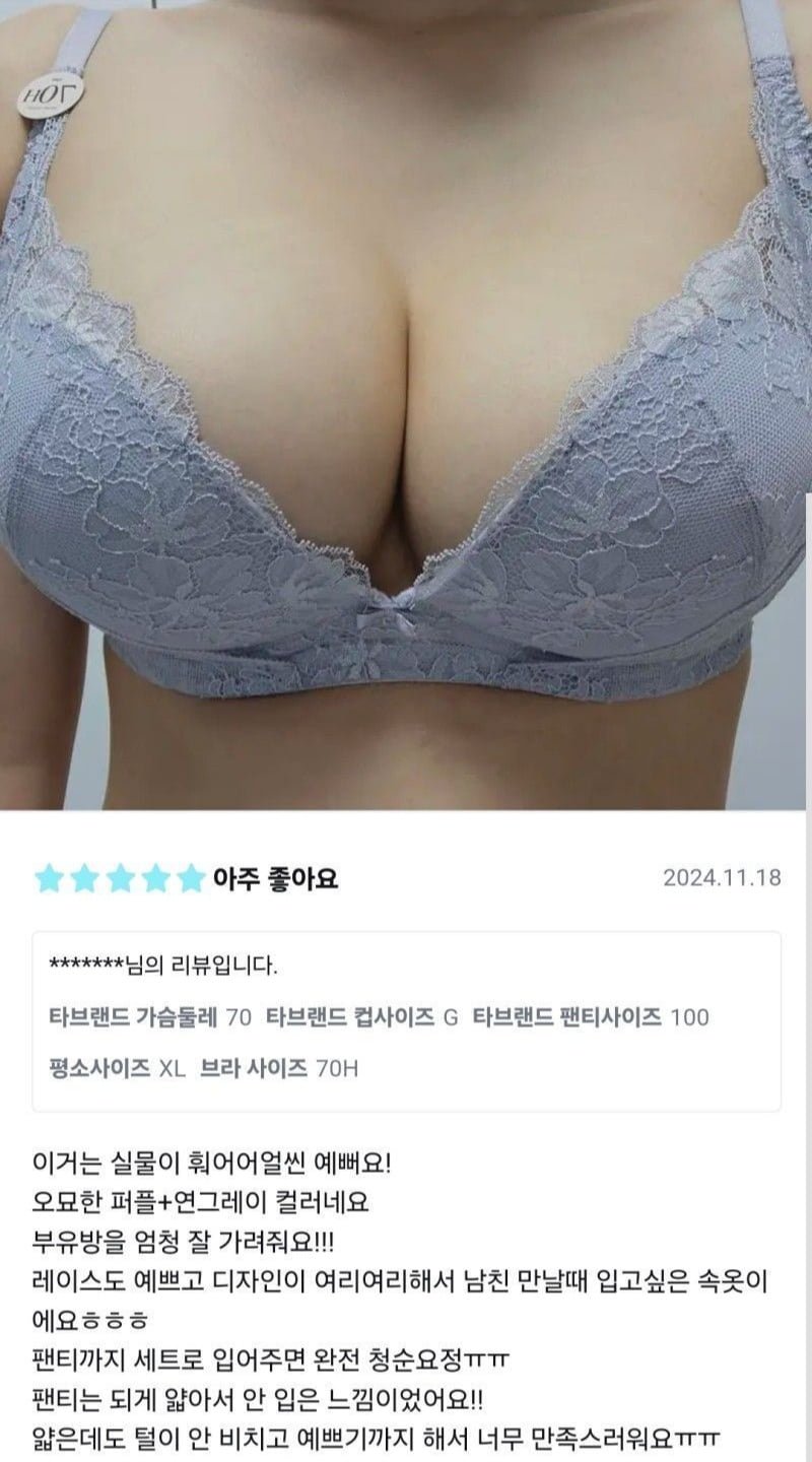 달팽이 분석과 실시간패턴통계