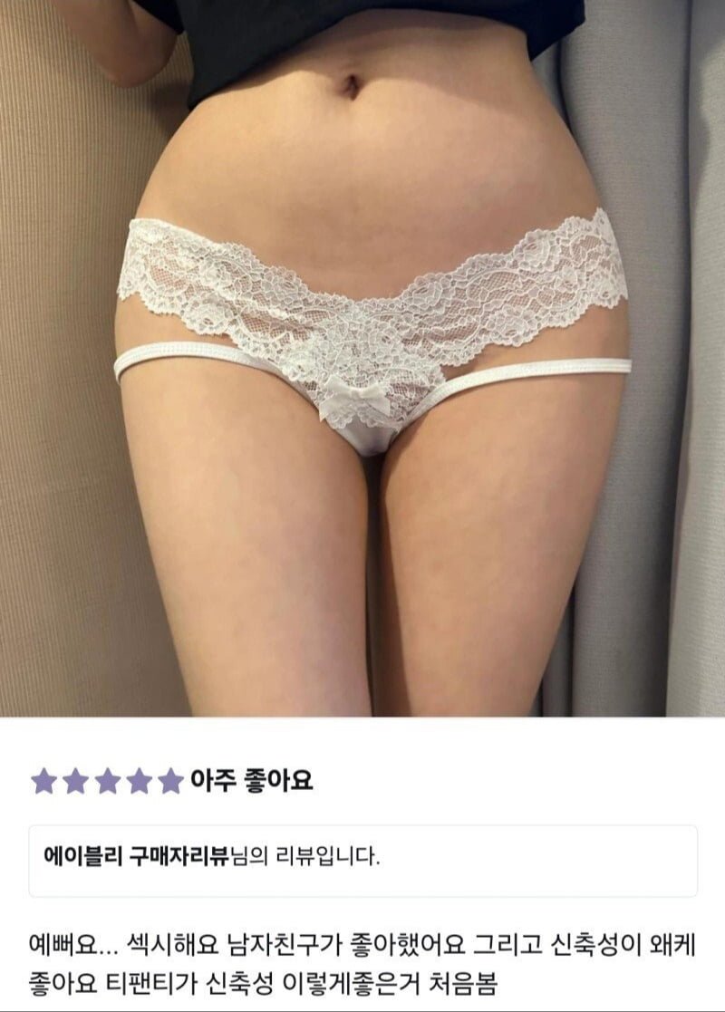 나눔로또