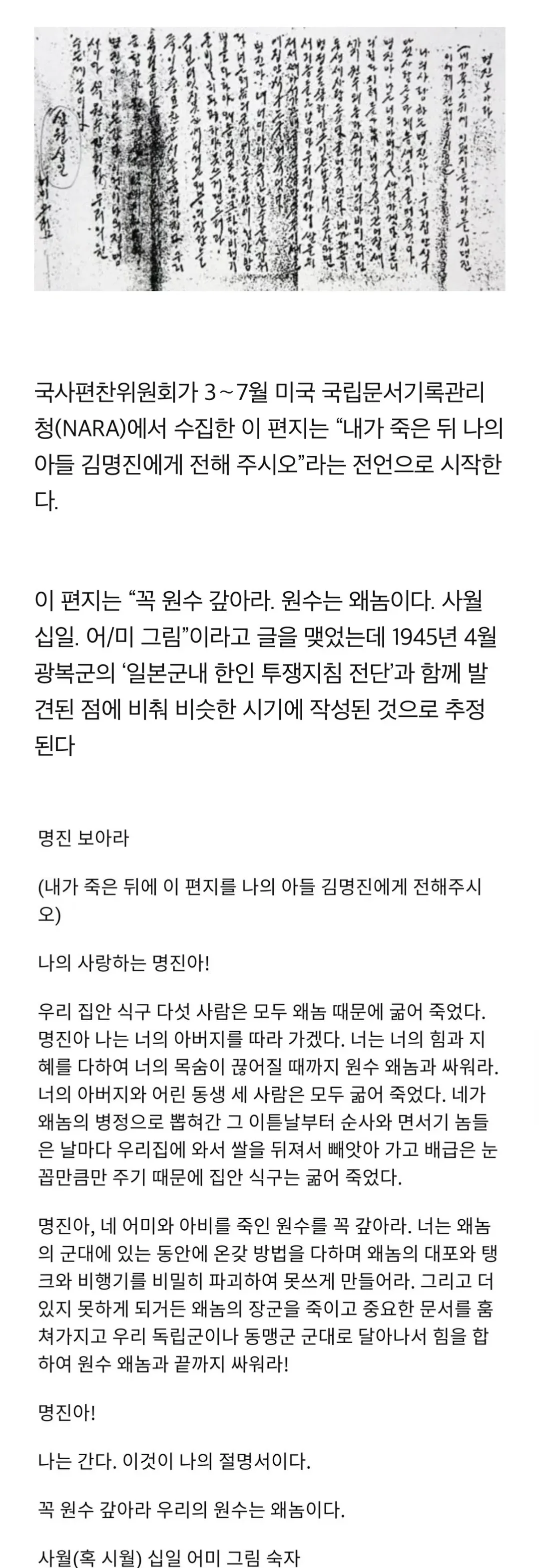 실시간게임