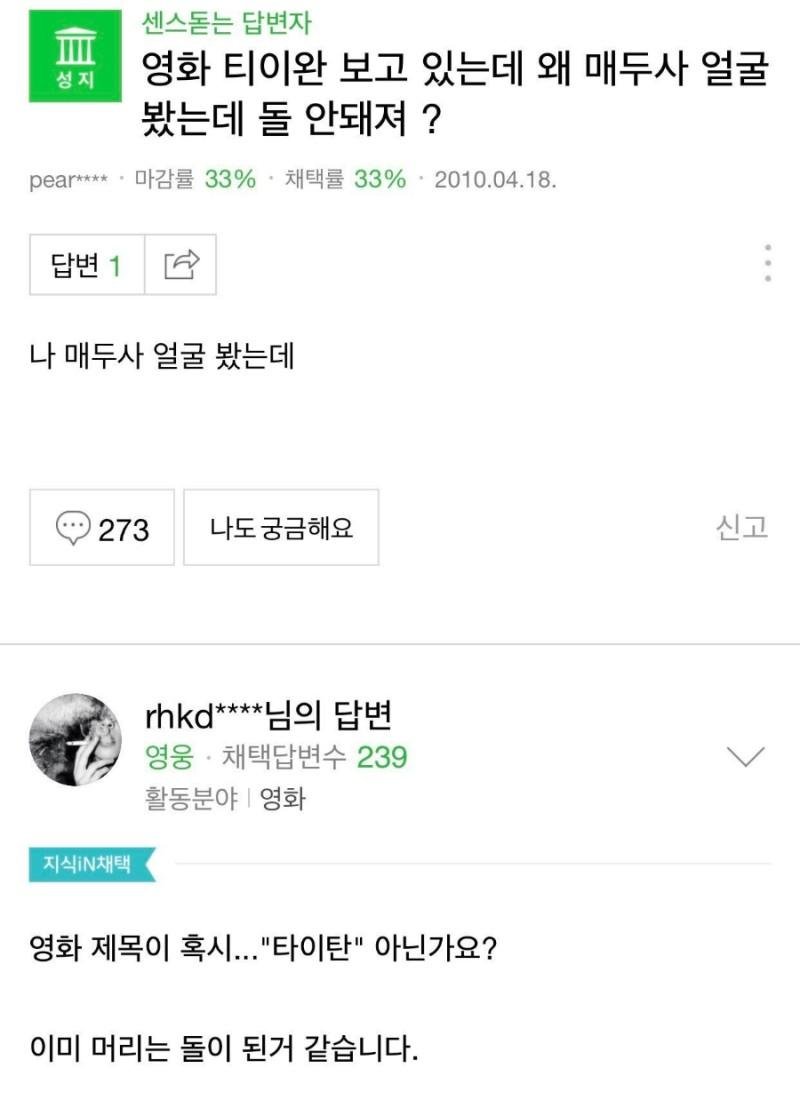 파워볼게임픽