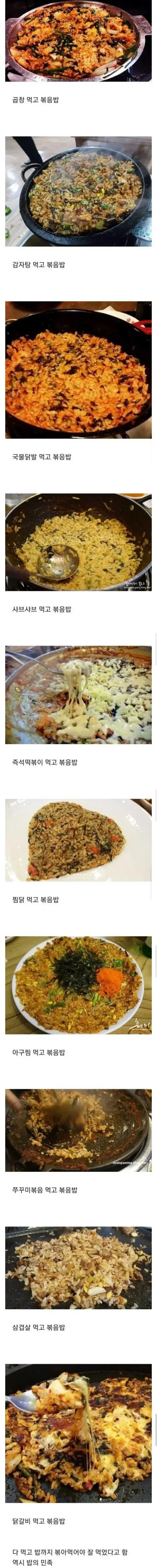 파워볼 분석과 실시간패턴통계