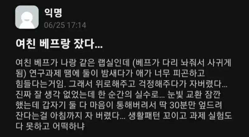 달팽이필승