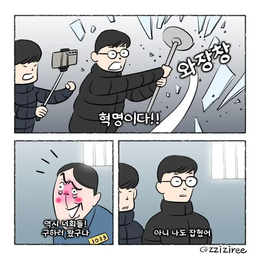 파워볼게임픽분석