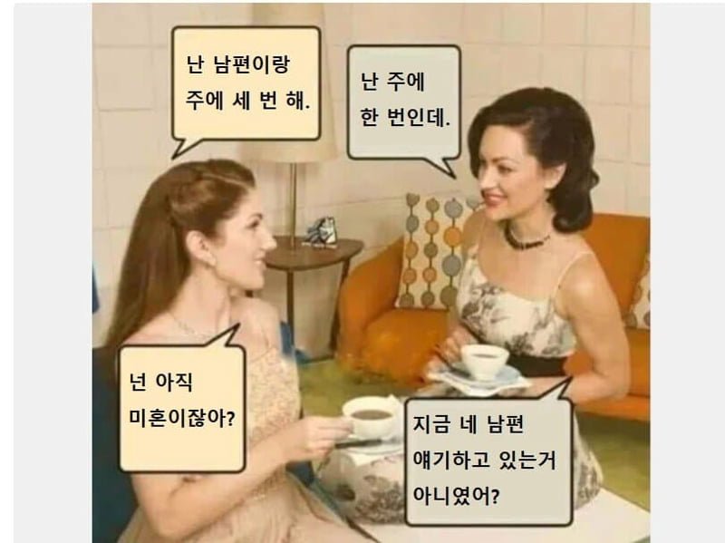 다리다리게임픽