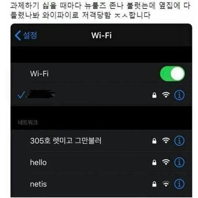 사다리게임픽