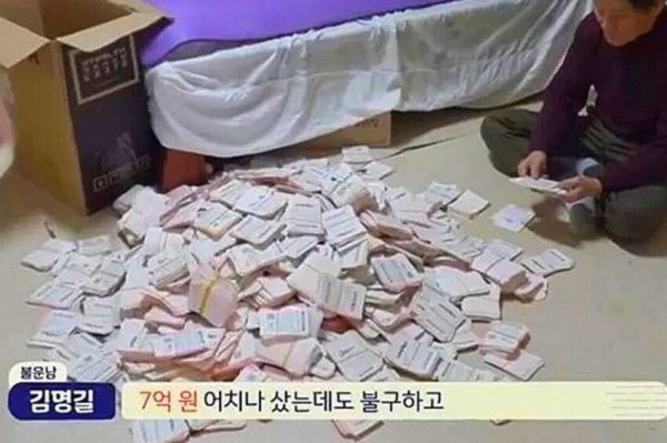 달팽이 분석과 실시간패턴통계