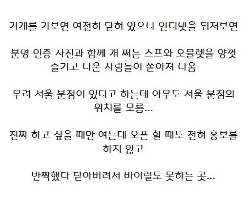 파워볼게임픽분석