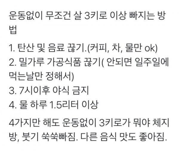 파워볼 분석과 실시간패턴통계