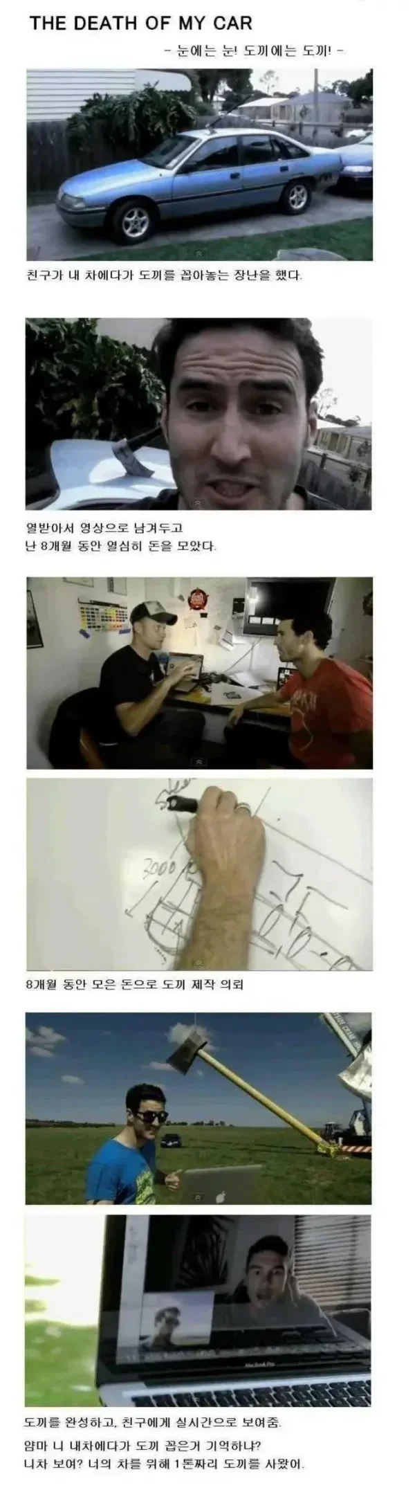 파워볼게임픽