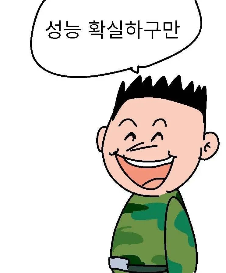 파워볼 분석과 실시간패턴통계