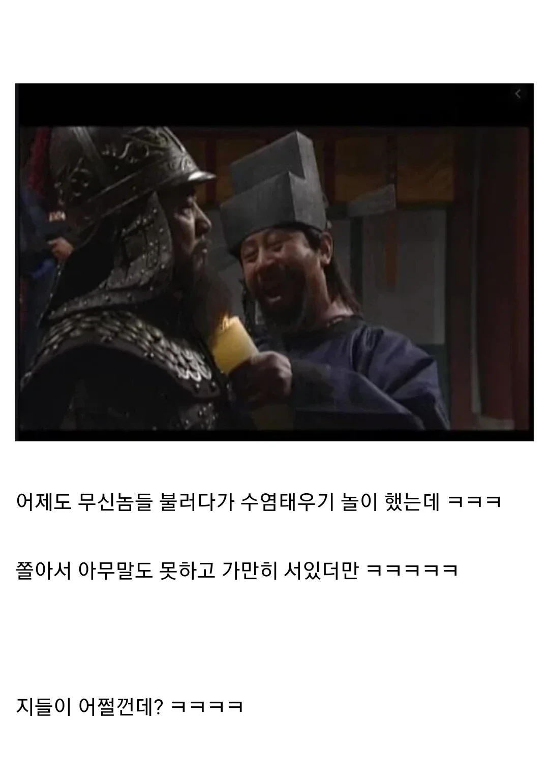 실시간파워볼